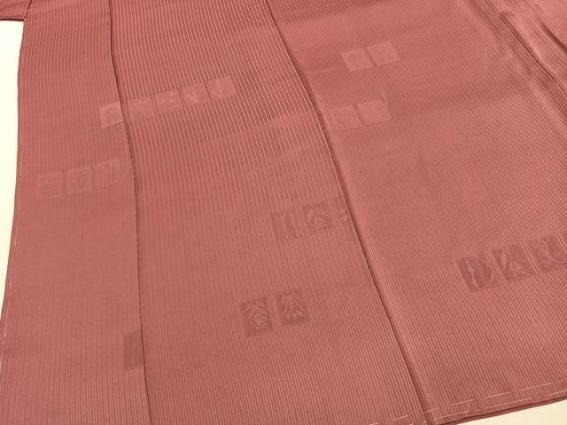平和屋着物●上質な色無地　色紙花地紋　長春色　正絹　逸品　未使用　AABJ4113fy