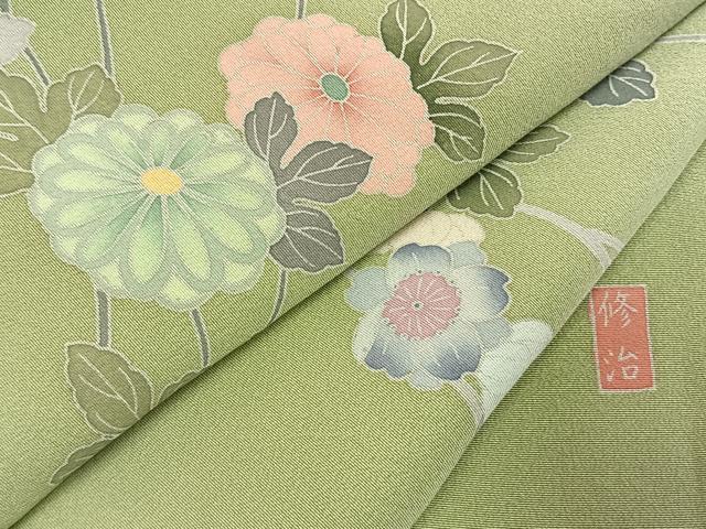 平和屋着物●訪問着　友禅　作家物　枝花文　暈し染め　やまと誂製　正絹　逸品　未使用　AABJ4117fy