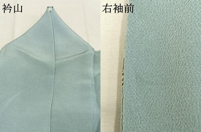 平和屋着物●訪問着　型染め　花蝶文　鬼しぼ縮緬　やまと誂製　正絹　逸品　AABJ4121fy