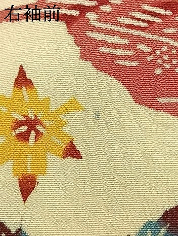 平和屋着物●上質な小紋　型染め　花鳥文　正絹　逸品　AABJ4123fy