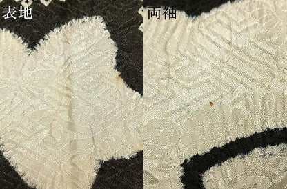 平和屋着物●豪華振袖　絞り　草花文　黒地　金彩　正絹　逸品　AABJ4132fy