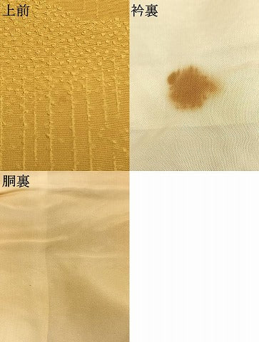 平和屋着物●上質な色無地　幾何学地紋　櫨染色　正絹　逸品　AABJ4137fy