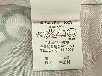 平和屋着物●九重　小振袖　二尺袖　枝梅文　金彩　洗える着物　AABJ4139fy