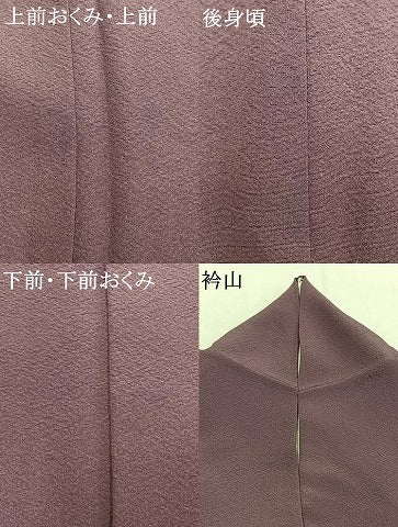 平和屋着物●上質な色無地　二藍色　正絹　逸品　AABJ4140fy