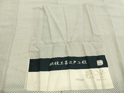平和屋着物●上質な小紋　幾何学文様　反端付き　正絹　逸品　AABJ4141fy