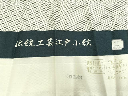 平和屋着物●上質な小紋　幾何学文様　反端付き　正絹　逸品　AABJ4141fy