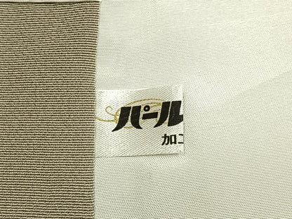 平和屋着物●訪問着　草花文　金彩　正絹　逸品　未使用　AABJ4143fy