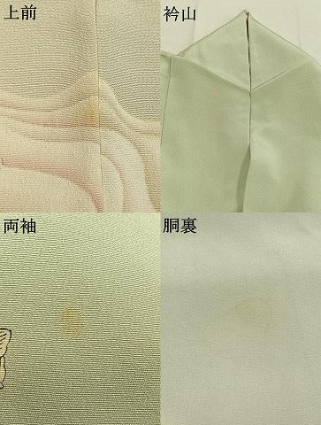 平和屋着物●本加賀友禅作家　宮野勇造　色留袖　雀　樹林文　暈し染め　正絹　逸品　AABJ4145fy
