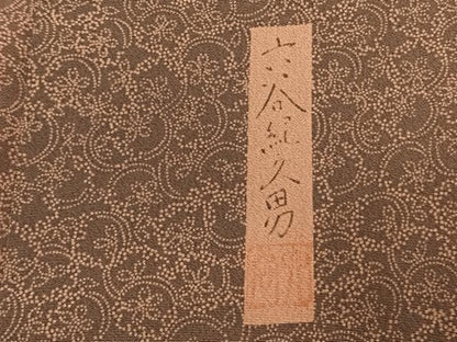 平和屋着物●人間国宝　初代 六谷梅軒(六谷紀久男)錐彫り　重要無形文化　財伊勢型紙　江戸小紋　草花文　正絹　逸品　AABJ4147fy
