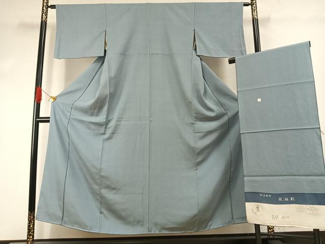 平和屋着物●江戸小紋　鮫小紋柄　丹後ちりめん　反端付き　正絹　逸品　未使用　AABJ4152fy