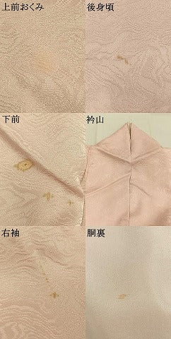 平和屋着物●上質な色無地　墨流し地紋　薄桜色　正絹　逸品　AABJ4156fy