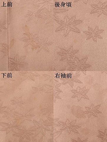 平和屋着物●上質な色無地　舞葉地紋　撫子色　正絹　逸品　AABJ4157fy