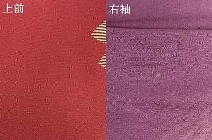 平和屋着物●豪華振袖　駒刺繍　毬　舞桜文　暈し染め　金糸　金彩　正絹　逸品　AABJ4161fy