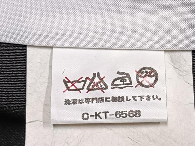 平和屋着物●豪華黒留袖　駒刺繍　御所車花鳥松文　金彩　正絹　逸品　AABJ4165fy