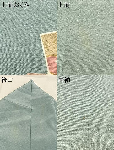 平和屋着物●訪問着　作家物　色紙重ね花文　金彩　正絹　逸品　AABJ4170fy