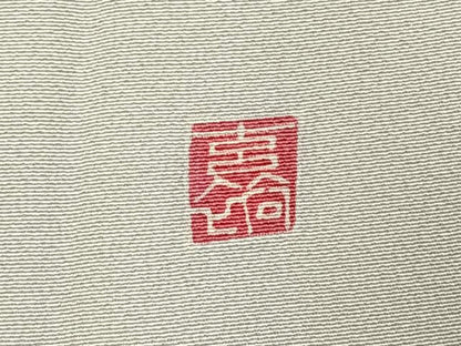 平和屋着物●豪華色留袖　風景花文　暈し染め　正絹　逸品　AABJ4175fy