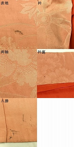 平和屋着物●アンティーク　大正ロマン　訪問着　刺繍　花鳥文　金彩　正絹　逸品　AABJ4177fy