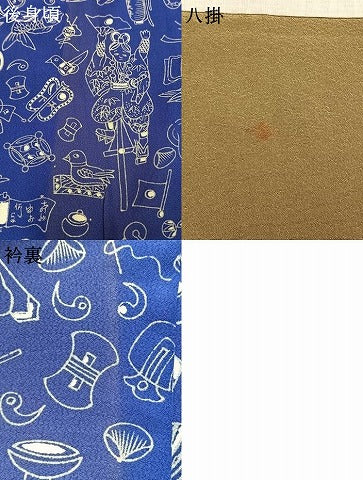 平和屋着物●上質な小紋　宝尽くし人物文　正絹　逸品　AABJ4179fy