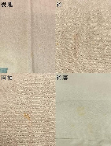 平和屋着物●訪問着　作家物　草花文　暈し染め　金彩　やまと金ラベル　ロング丈　正絹　逸品　AABJ4186fy