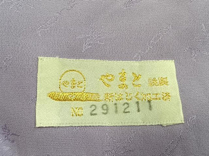平和屋着物●訪問着　作家物　草花文　暈し染め　金彩　やまと金ラベル　ロング丈　正絹　逸品　AABJ4186fy