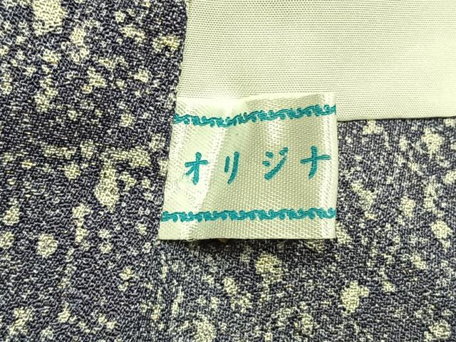 平和屋着物●訪問着　幾何学文様　たたき染め　金通し地　正絹　逸品　AABJ4192fy