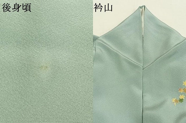 平和屋着物●訪問着　友禅　作家物　風景花文　暈し染め　正絹　逸品　AABJ4201fy