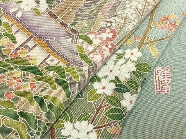 平和屋着物●訪問着　友禅　作家物　風景花文　暈し染め　正絹　逸品　AABJ4201fy