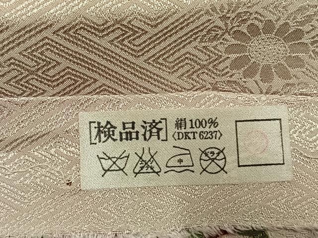 平和屋着物●豪華振袖　駒刺繍　草花文　金彩　上代28万円　仮絵羽　逸品　未使用　AABJ4203fy