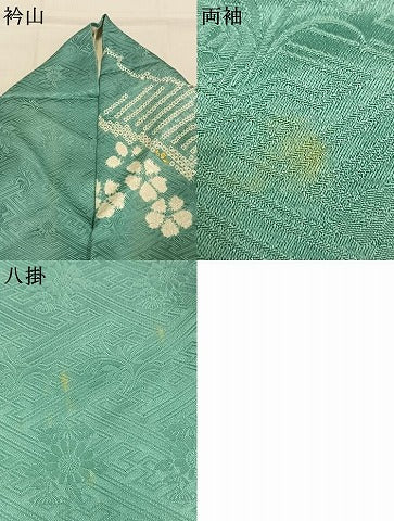 平和屋着物●創業460年・千總　振袖　駒刺繍　絞り　草花文　金彩　高島屋扱い　正絹　逸品　AABJ4205fy