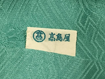 平和屋着物●創業460年・千總　振袖　駒刺繍　絞り　草花文　金彩　高島屋扱い　正絹　逸品　AABJ4205fy