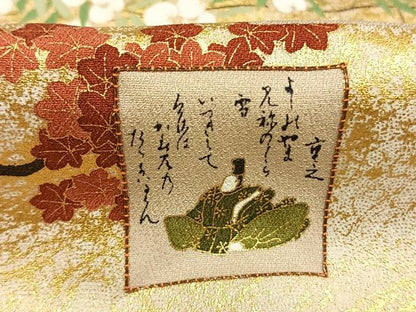 平和屋着物●松尾光琳　色留袖　駒刺繍　詩歌　枝花文　金彩　正絹　逸品　未使用　AABJ4206fy