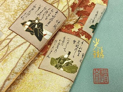平和屋着物●松尾光琳　色留袖　駒刺繍　詩歌　枝花文　金彩　正絹　逸品　未使用　AABJ4206fy