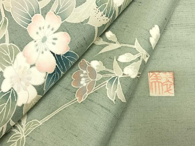 平和屋着物●訪問着　紬地　友禅　作家物　草花文　正絹　逸品　AABJ4208fy