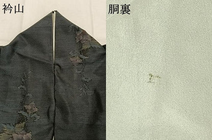 平和屋着物▼本場大島紬　草花文　正絹　逸品　AABJ4210fy