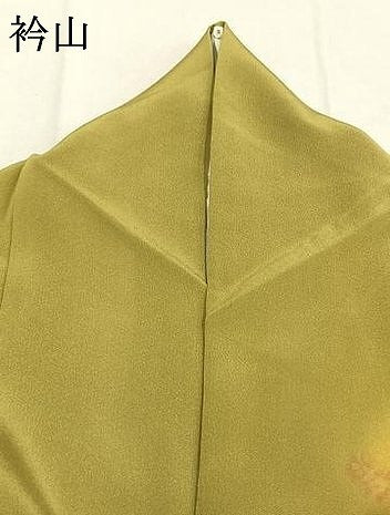 平和屋着物●訪問着　草花文　暈し染め　金彩　鈴乃屋扱い　正絹　逸品　AABJ4211fy