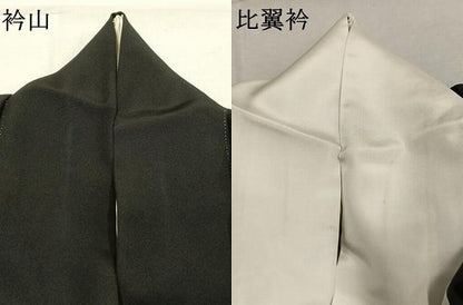 平和屋着物●豪華黒留袖　刺繍　扇面花文　金銀彩　ますいわ屋扱い　正絹　逸品　AABJ4216fy