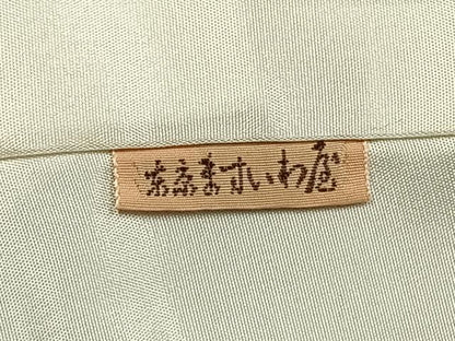 平和屋着物●豪華黒留袖　刺繍　扇面花文　金銀彩　ますいわ屋扱い　正絹　逸品　AABJ4216fy