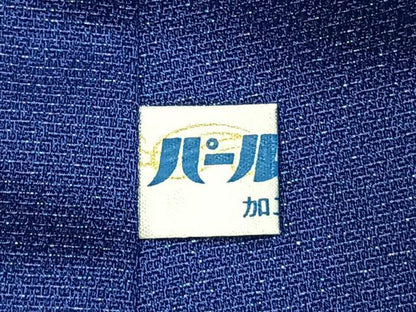 平和屋着物●訪問着　駒刺繍　草花文　金彩　銀通し地　正絹　逸品　AABJ4219fy