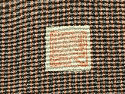 平和屋着物●訪問着　作家物　縞　正絹　逸品　未使用　AABJ4220fy