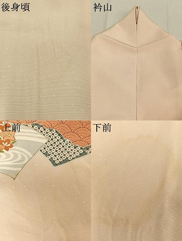 平和屋着物●創業460年・千總　訪問着　地紙花文　金彩　反端付き　正絹　逸品　AABJ4228fy