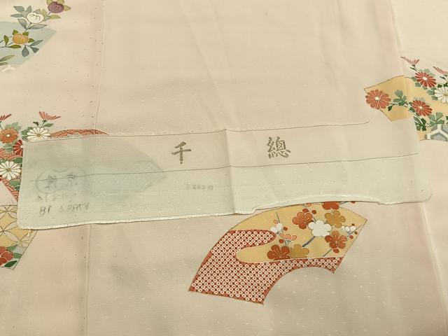 平和屋着物●創業460年・千總　訪問着　地紙花文　金彩　反端付き　正絹　逸品　AABJ4228fy