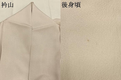 平和屋着物●本加賀友禅作家　金丸充夫　訪問着　枝花文　正絹　逸品　AABJ4230fy