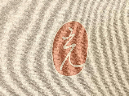 平和屋着物●本加賀友禅作家　金丸充夫　訪問着　枝花文　正絹　逸品　AABJ4230fy