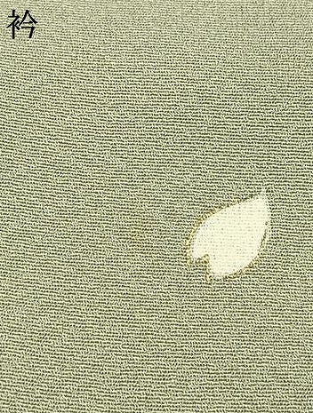 平和屋着物●訪問着　駒刺繍　舞桜文　金彩　正絹　逸品　AABJ4232fy