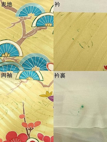 平和屋着物●豪華振袖　駒刺繍　花鳥文　暈し染め　金糸　金彩　正絹　逸品　AABJ4241fy