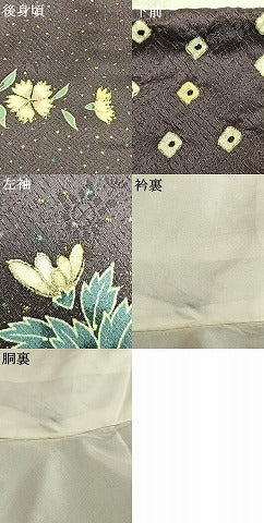 平和屋着物●訪問着　草花文　暈し染め　金彩　正絹　逸品　AABJ4242fy