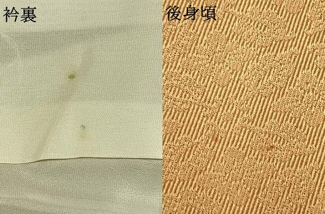 平和屋着物●お召　色無地　花菱地紋　青丹色　正絹　逸品　AABJ4247fy