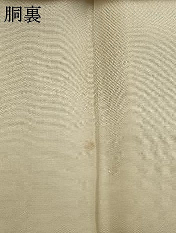 平和屋着物●豪華色留袖　扇面花文　暈し染め　金彩　正絹　逸品　AABJ4251fy