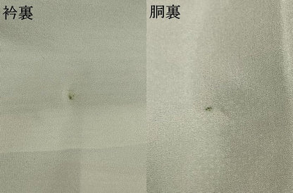 平和屋着物●本場大島紬　一元7マルキ　色紙重ね文様　正絹　逸品　未使用　AABJ4253fy
