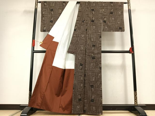 平和屋着物●本場大島紬　一元7マルキ　色紙重ね文様　正絹　逸品　未使用　AABJ4253fy